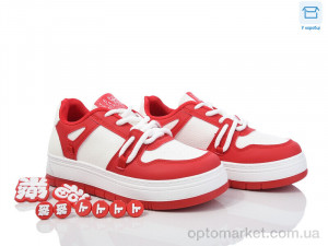 Купить Кросівки жіночі A621 КалориЯ білий