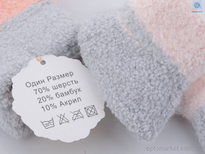 Рукавички дитячі A627M mix Rubi мікс  оптом от Optomarket