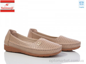 Купить Мокасини жіночі A63-15 Saimaoji коричневий