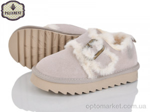 Купить Уги дитячі A630-14 Paliament сірий