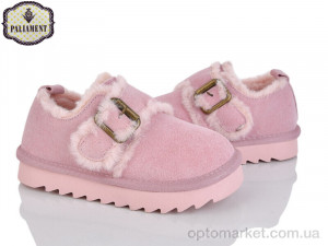 Купить Уги дитячі A630-2 Paliament рожевий