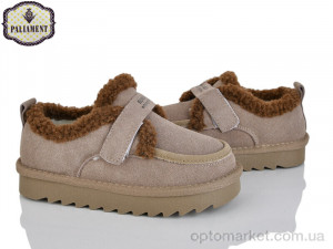 Купить Уги дитячі A631-12 Paliament коричневий