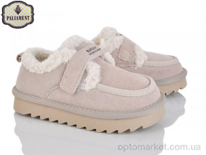 Купить Уги дитячі A631-14 Paliament сірий