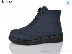 Купить Черевики жіночі A631-9 LR.Brother синій