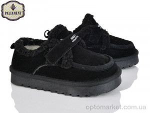 Купить Уги дитячі A631 Paliament чорний