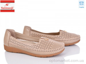 Купить Туфлі жіночі A65-15 Saimaoji коричневий
