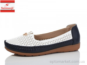 Купить Туфлі жіночі A65-2 Saimaoji білий