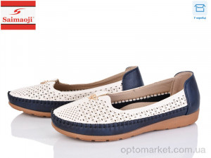Купить Туфлі жіночі A65-3 Saimaoji бежевий