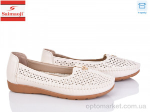Купить Туфлі жіночі A65-5 Saimaoji бежевий