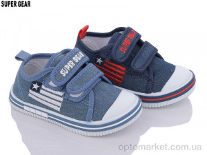 Купить Кеди дитячі A6555 mix Super Gear мікс