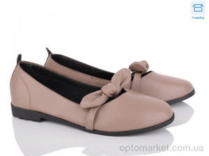 Купить Туфлі жіночі A66-13 Fuguiyun коричневий