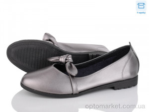 Купить Туфлі жіночі A66-15 Fuguiyun сірий