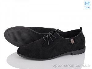 Купить Туфлі жіночі A66-2 Fuguiyun чорний
