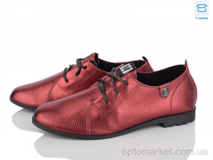 Купить Туфлі жіночі A66-5 Fuguiyun червоний