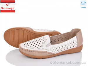 Купить Туфлі жіночі A67-16 Saimaoji бежевий