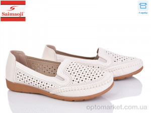 Купить Туфлі жіночі A67-5 Saimaoji бежевий