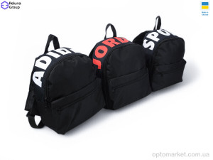 Рюкзак дитячі A672-1 mix Reluna Group мікс  оптом от Optomarket