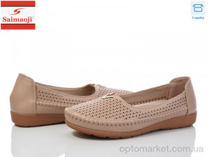 Купить Мокасини жіночі A68-15 Saimaoji коричневий