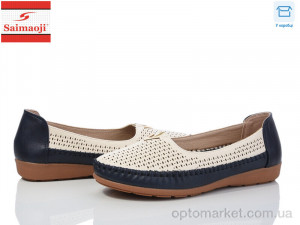 Купить Мокасини жіночі A68-3 Saimaoji бежевий