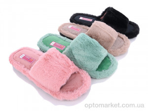 Купить Капці жіночі A693 mix Fangre мікс