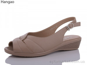 Купить Босоніжки жіночі A701-7 AFLN бежевий