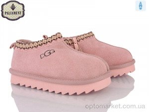 Купить Уги дитячі A702-2 Paliament рожевий