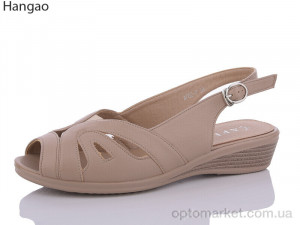 Купить Босоніжки жіночі A702-7 AFLN бежевий