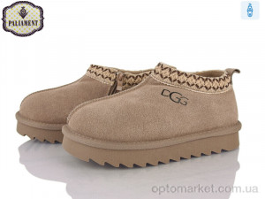 Купить Уги дитячі A702-8 Paliament коричневий