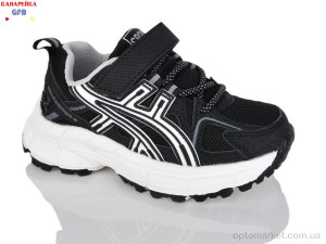 Купить Кросівки дитячі A7080-1 GFB чорний