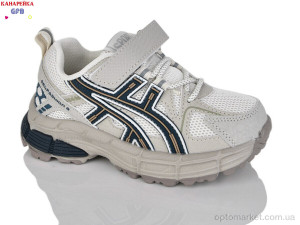 Купить Кросівки дитячі A7080-7 GFB бежевий