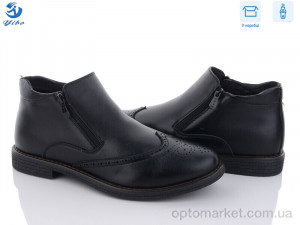 Купить Черевики чоловічі A7098 YIBO чорний