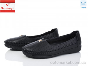 Купить Мокасини жіночі A71-1 Saimaoji чорний