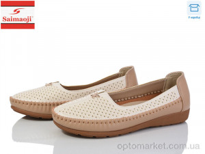 Купить Мокасини жіночі A71-16 Saimaoji бежевий
