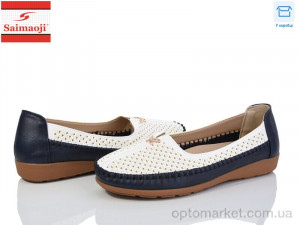 Купить Мокасини жіночі A71-2 Saimaoji білий