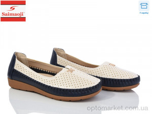 Купить Мокасини жіночі A71-3 Saimaoji бежевий