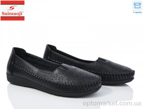Купить Мокасини жіночі A72-1 Saimaoji чорний