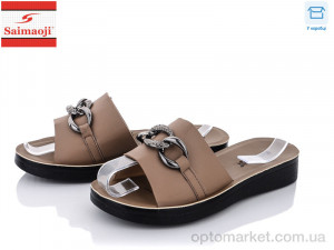 Купить Шльопанці жіночі A7258-15 Saimaoji коричневий