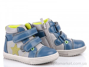 Купить Черевики дитячі A7270-BG С.Луч синій