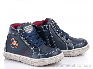 Купить Черевики дитячі A7271-NR С.Луч синій