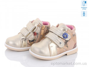 Купить Черевики дитячі A7273-G С.Луч золотий