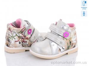 Купить Черевики дитячі A7273-S С.Луч срібний