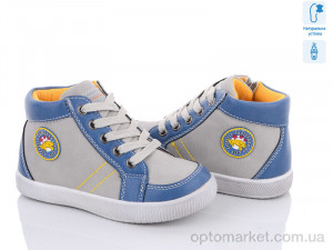 Купить Черевики дитячі A7296-BG С.Луч сірий