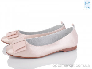 Купить Балетки жіночі A73-3 Fuguiyun бежевий