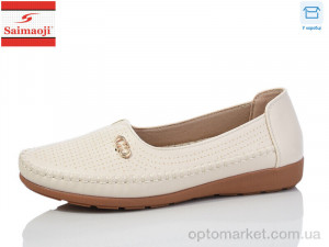 Купить Туфлі жіночі A73-5 Saimaoji бежевий