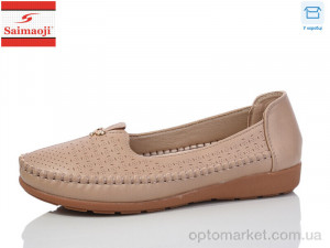 Купить Туфлі жіночі A75-15 Saimaoji коричневий