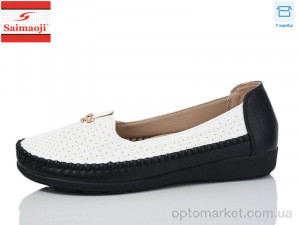 Купить Туфлі жіночі A75-7 Saimaoji білий