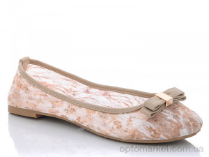 Купить Балетки жіночі A750 Clowse бежевий