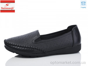 Купить Туфлі жіночі A76-1 Saimaoji чорний