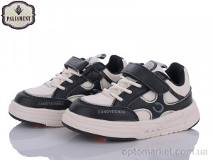 Купить Кросівки дитячі A761-1 Paliament бежевий