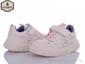 Купить Кросівки дитячі A761-2 Paliament бежевий